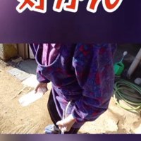 「好かん！大嫌い」