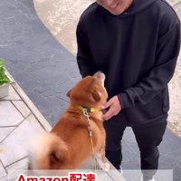 Amazonの配達員さんが大好き！