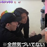 気づかない