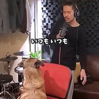 パパに付き合うアキちゃん