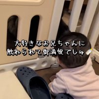 ご満悦な赤ちゃん