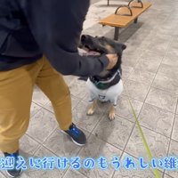 愛に溢れた光景♪