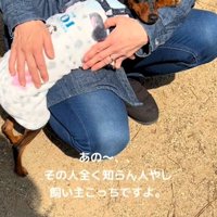 眠っているナツくん