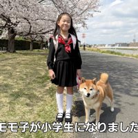 素敵なツーショット