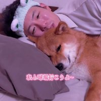 不満をぶつけるも…