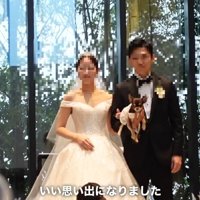 無事に任務完了！