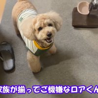 家族が揃って嬉しそう♪