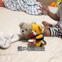 ぬいぐるみ