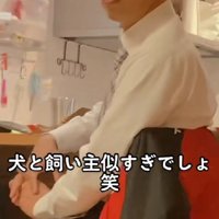 ご主人を撮影してみると…