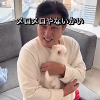 八角くんとお父さんの初対面6