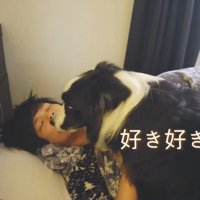 幸せそうにイチャイチャ♡