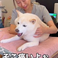ワガママになっちゃう！？