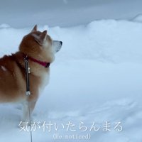 お母さんに気付くと…