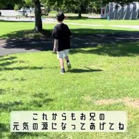 ささやかな日常の一瞬が愛おしい