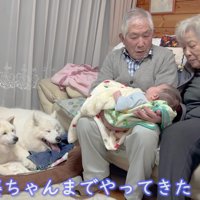 おばあちゃんも…