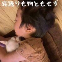 スヤスヤ♡