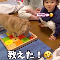 満足そうにニッコリ♪