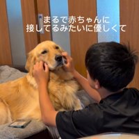 優しい長男くんとの幸せなひと時♡