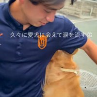 全身で喜びを伝えるれおんちゃん