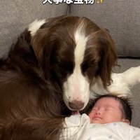2人とも宝物！！