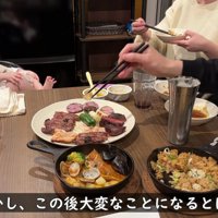 家族でグランピングへ