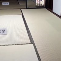 名前を呼んでみたら…？