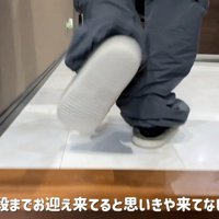 ナナくんとパパさんの再会