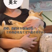 ママのことももちろん大好き！