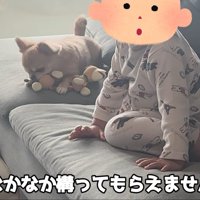 仕方なくひとり遊び開始