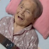 わんこたちを見ると…