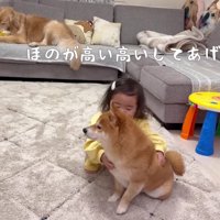 持ち上がるかな！？