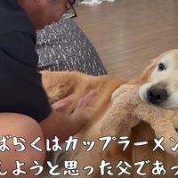 しばらくは外出禁止！？