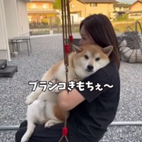 満足そうなおもちくん