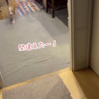 大興奮のあまり