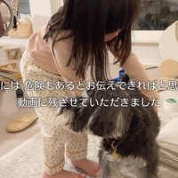 しっかり仲直り♡