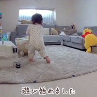 気にせず遊ぶほのちゃん