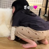 思わずハグ♡