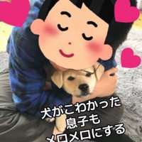 すいちゃんと息子さん