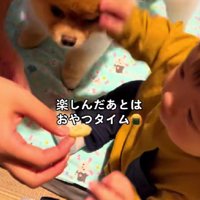 お手伝いのご褒美も