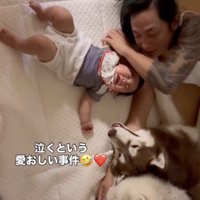 側にいたいもんね