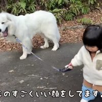 とっても嬉しそう！！