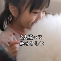 女の子もほっと安心♡