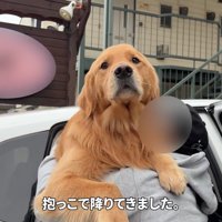 抱っこして病院の中へ