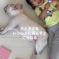 ずっと仲良しでいてね♡