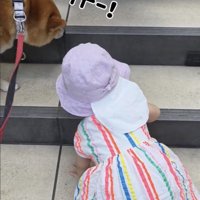 「応援にきたよ！」