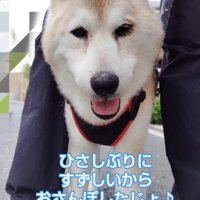 ニコニコ笑顔に！！