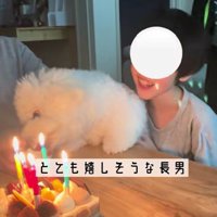 笑顔あふれる誕生日会