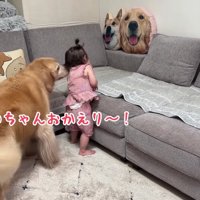 ほのちゃんにも♡