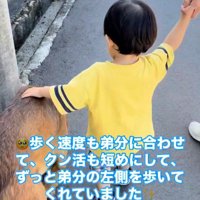 男の子を守る咲太郎くん6
