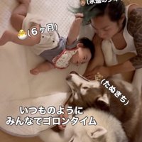 みんなでまったり